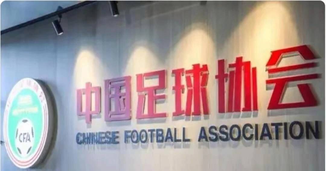 因贪腐案落, 马德兴直指, 央视证实其