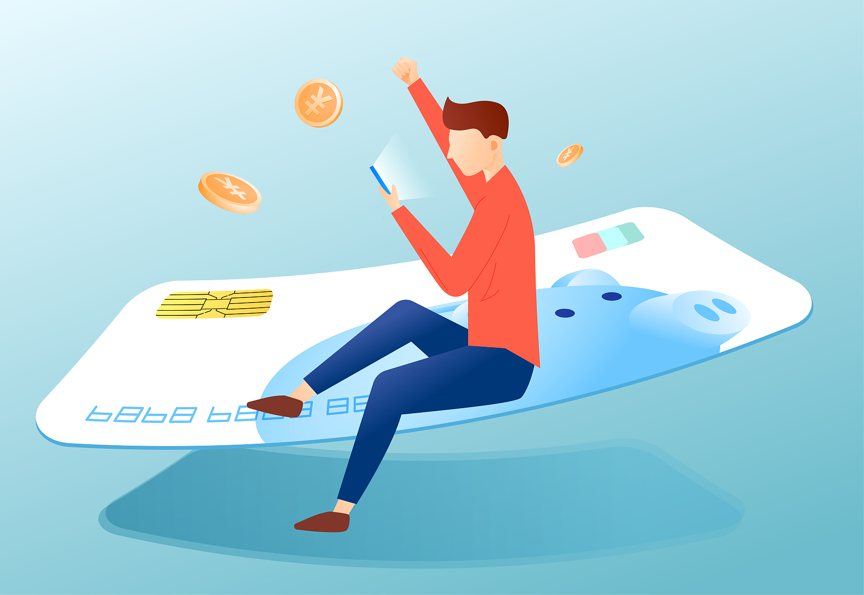 盘水, 松这一全国