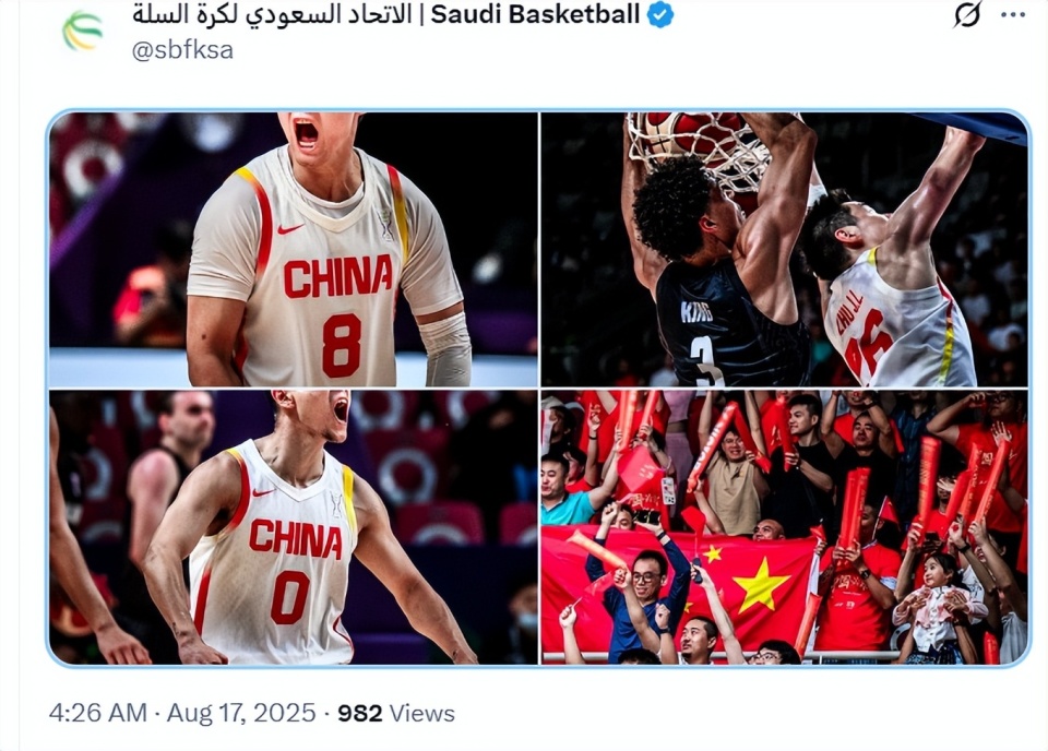 半决赛中国