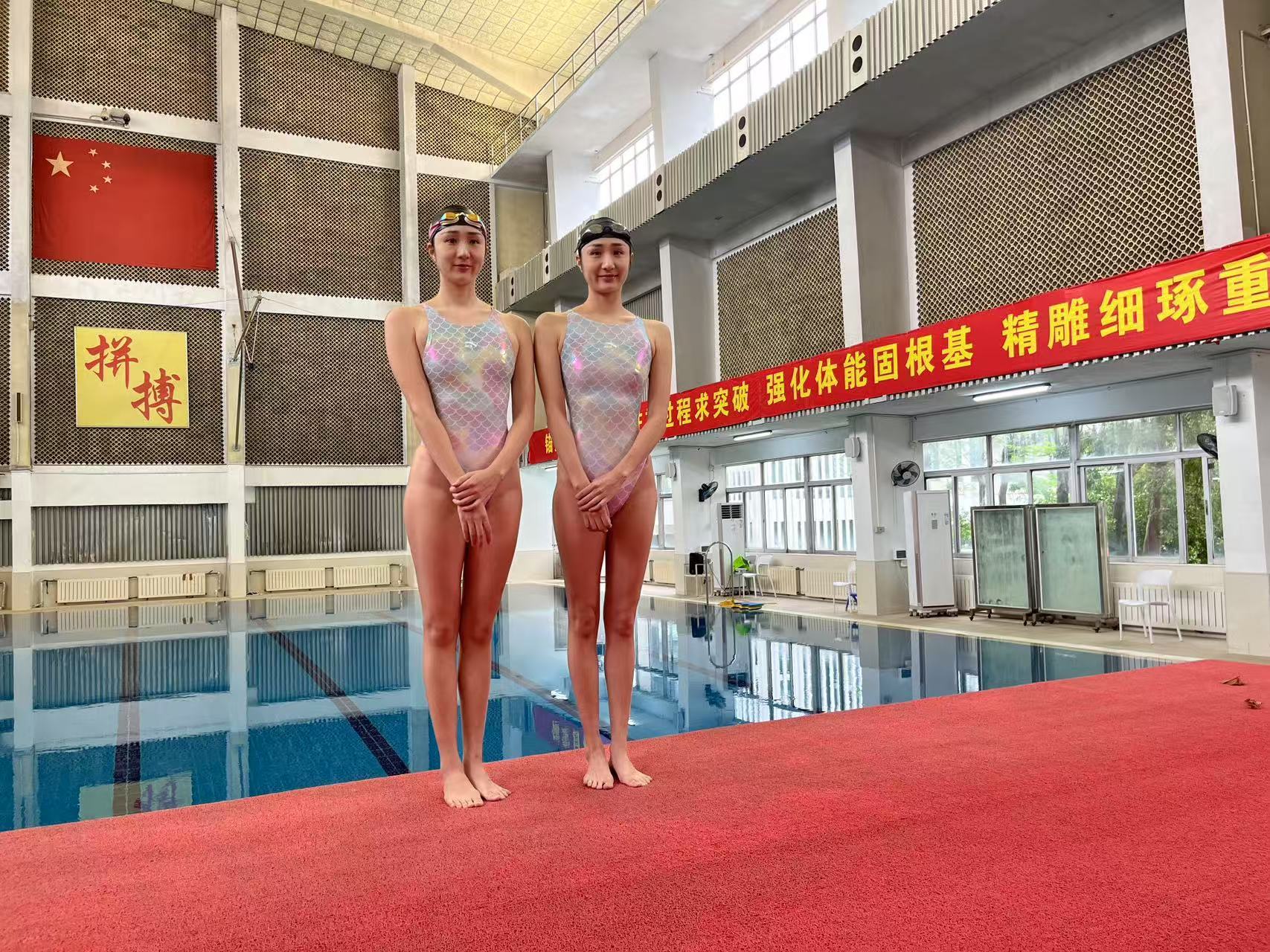 情感的表达