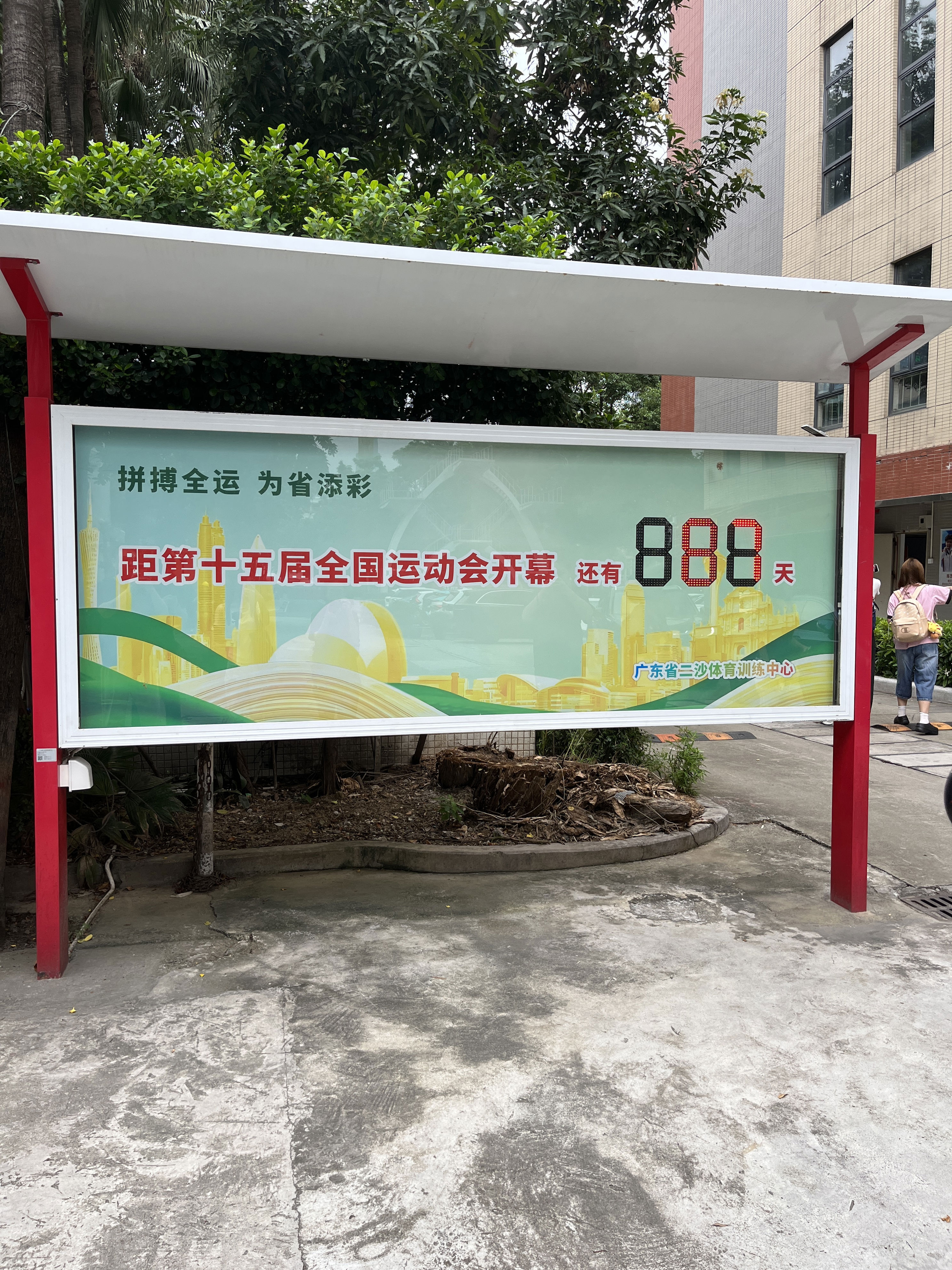 芊懿正专注, 取灵感