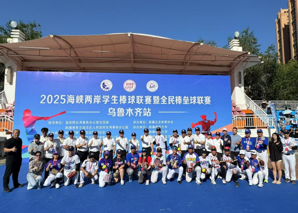 AO, 学EMBA, inews AO, 学EMBA, inews