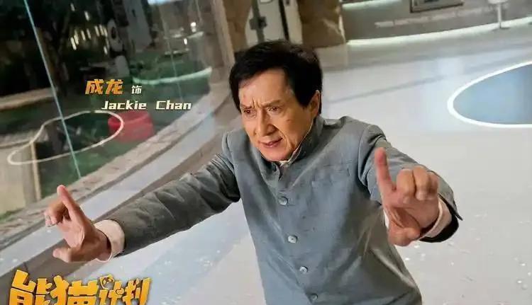 KCNGH, 但真正令人