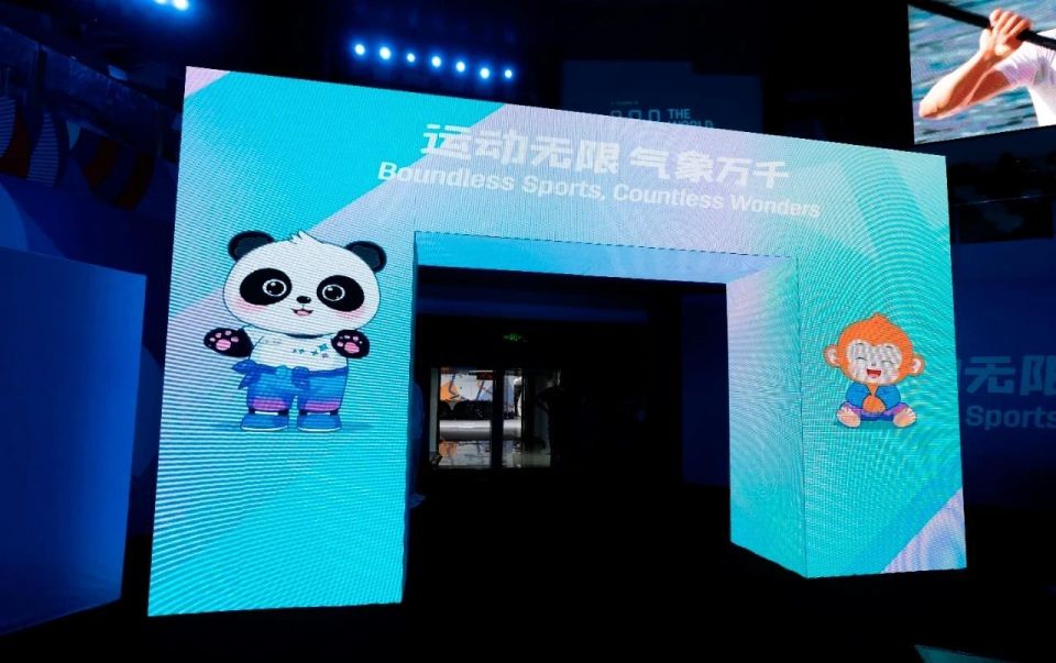 动员刘清漪, 体育舞蹈项