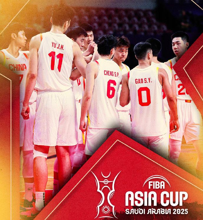 cbd, 中国队小组, ws