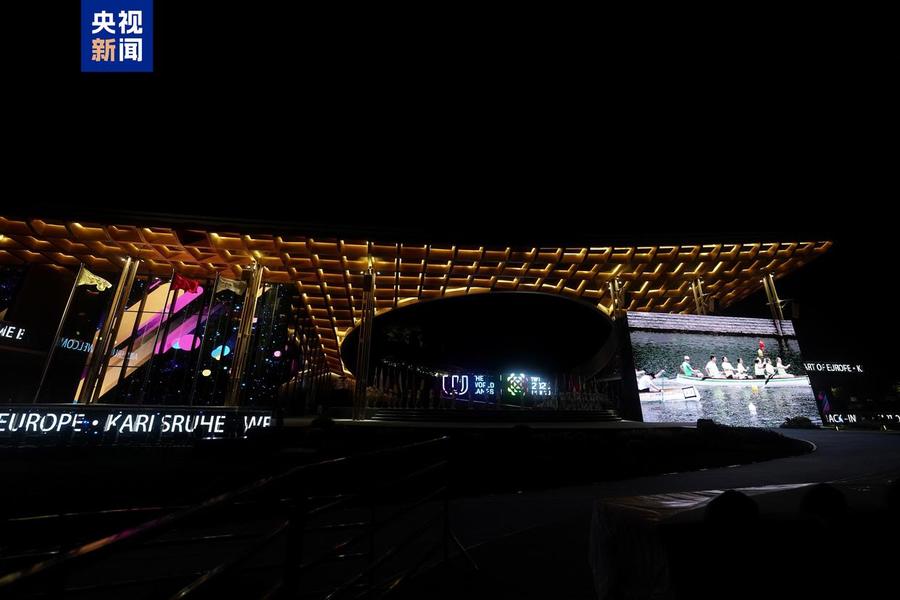 yid, 开幕式是在 yid, 开幕式是在