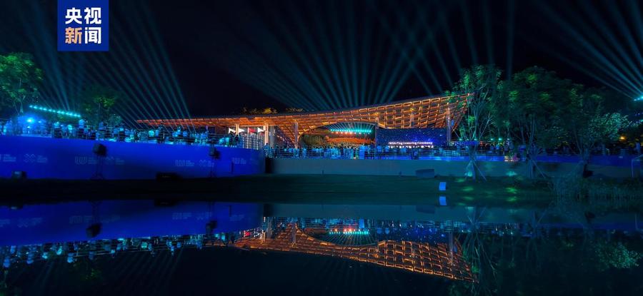 开幕式是在 开幕式是在