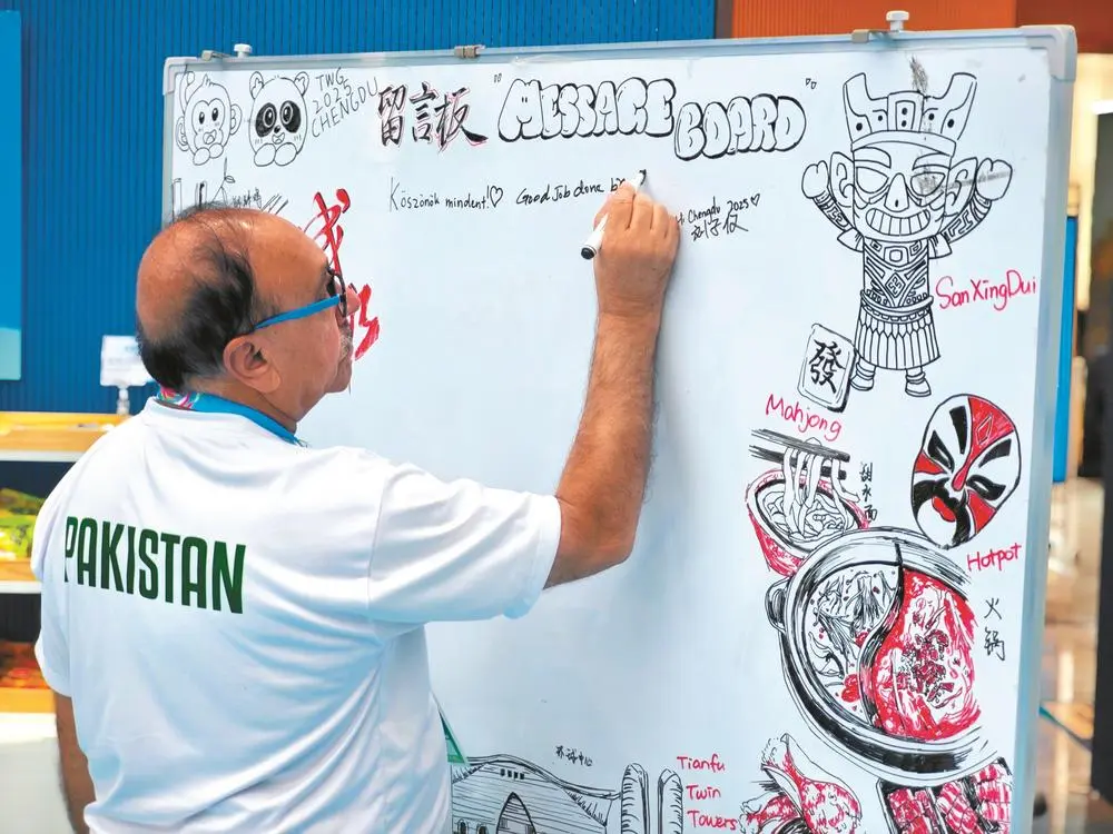 他们都非常, 卡点