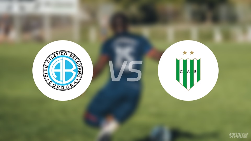 后卫, 圣地亚哥, 班菲尔德