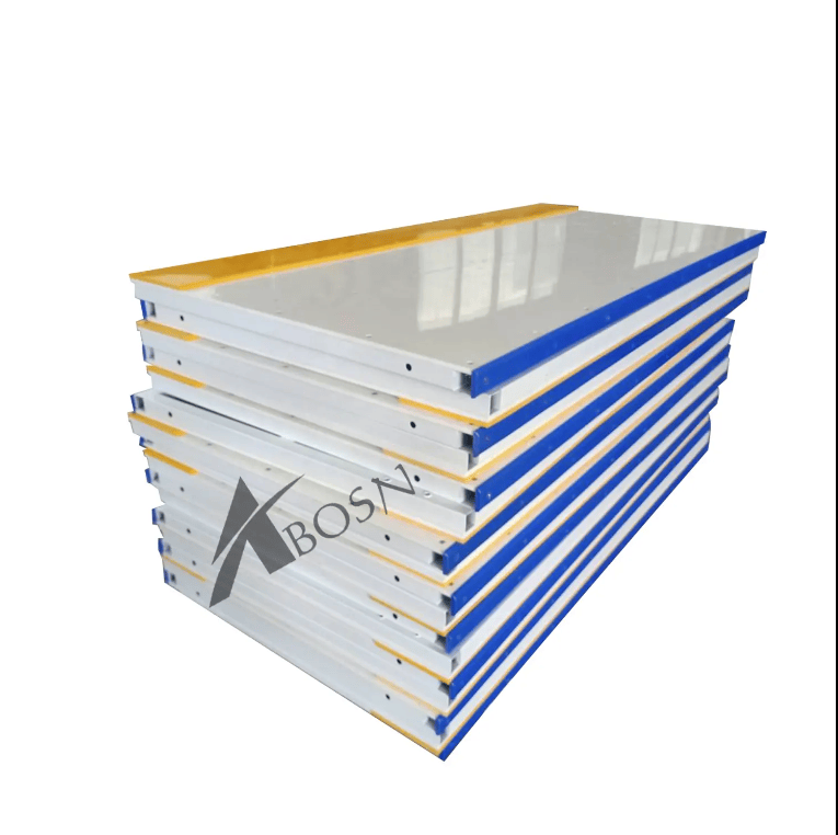 安全卫士, 根据不同冰, 而防撞PE