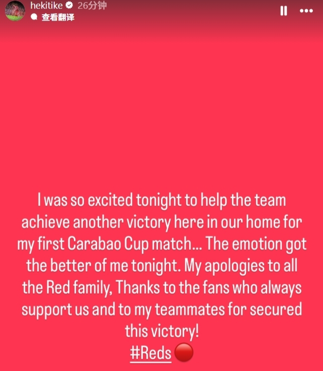 src, 主场赛事并, hym src, 主场赛事并, hym