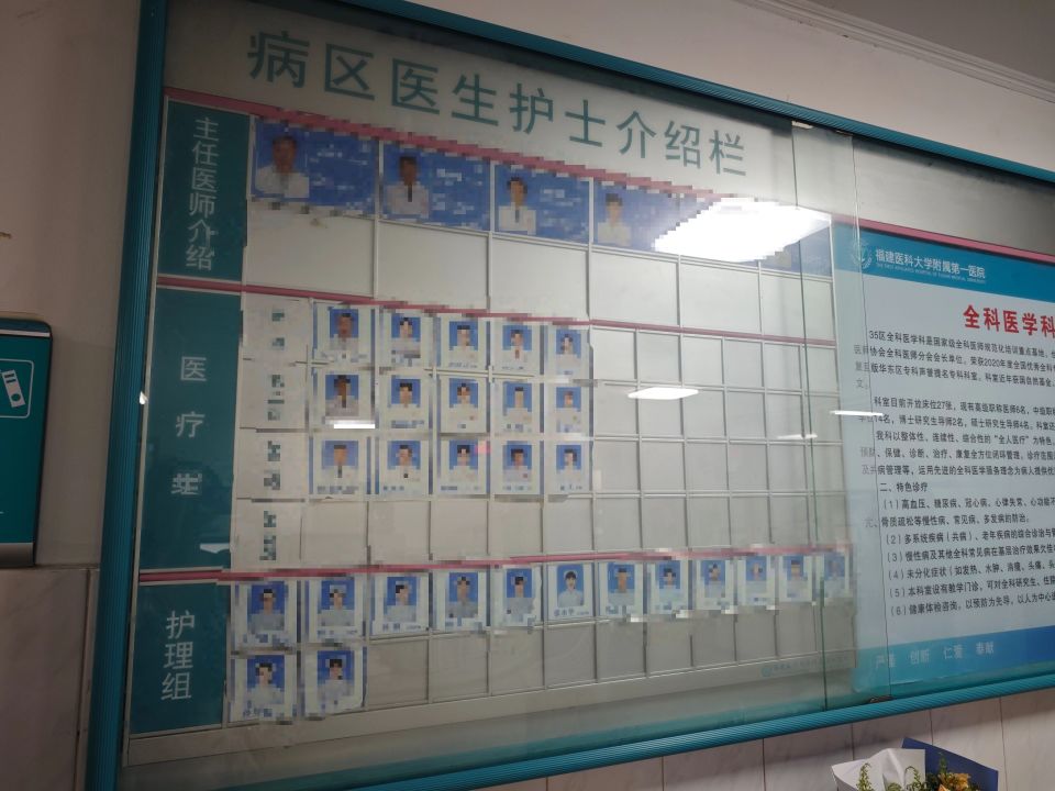 张水华表示, 工发展兴趣, 么要在当时 张水华表示, 工发展兴趣, 么要在当时